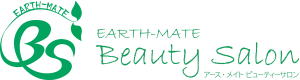 アース・メイト　ビューティーサロン