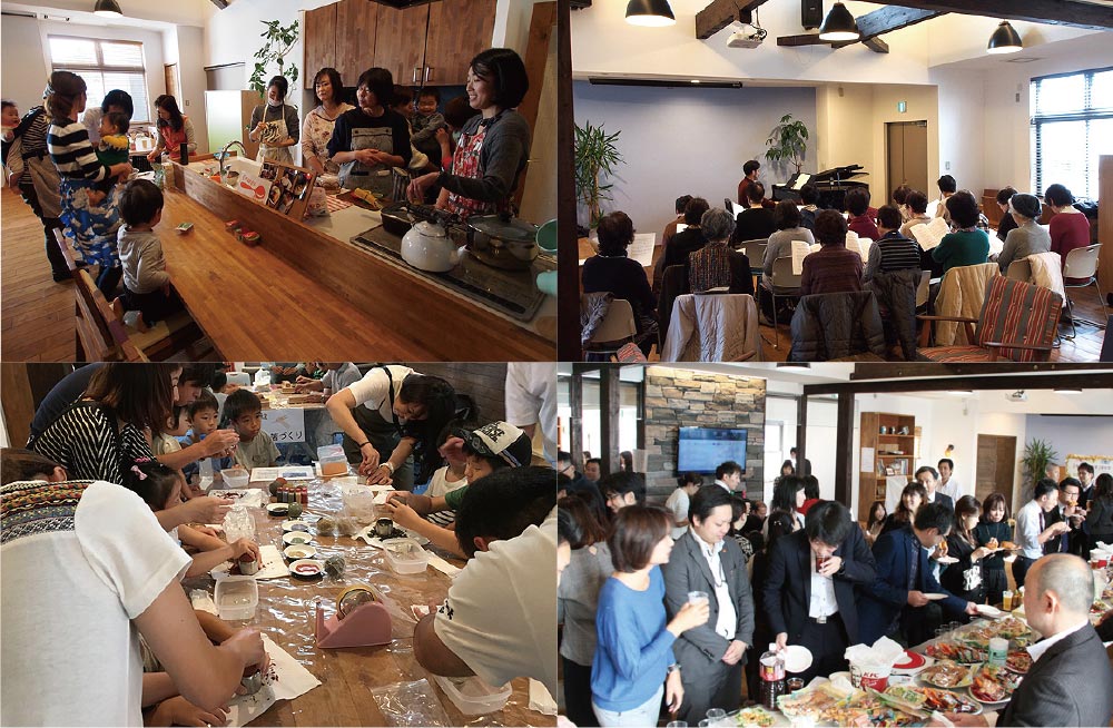 レンタルスペース風景